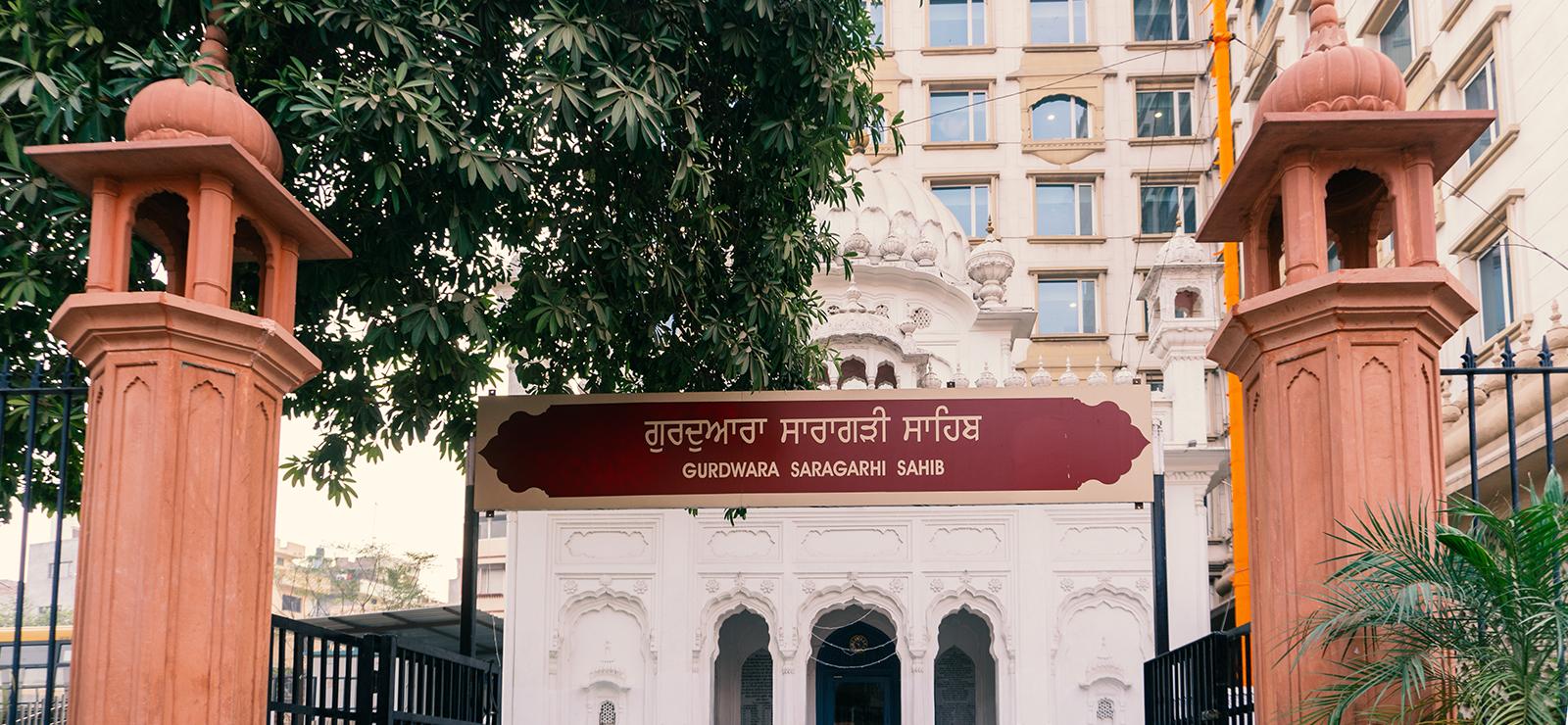 Private Heritage Walk of old Amritsar with visit to Golden Temple.