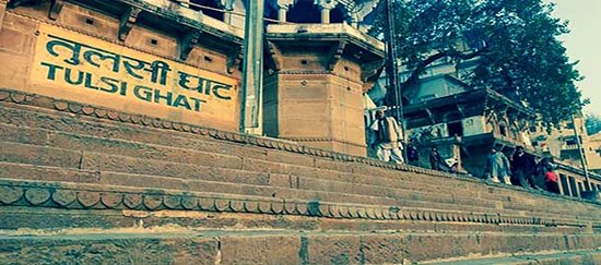 Varanasi: Morning Yoga on the Bank of the Ganga River