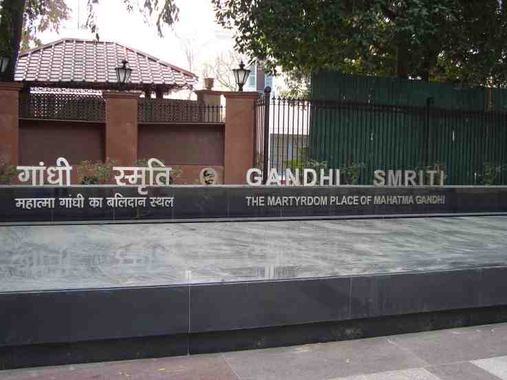 New Delhi Private Half-Day Mahatma Gandhi Tour