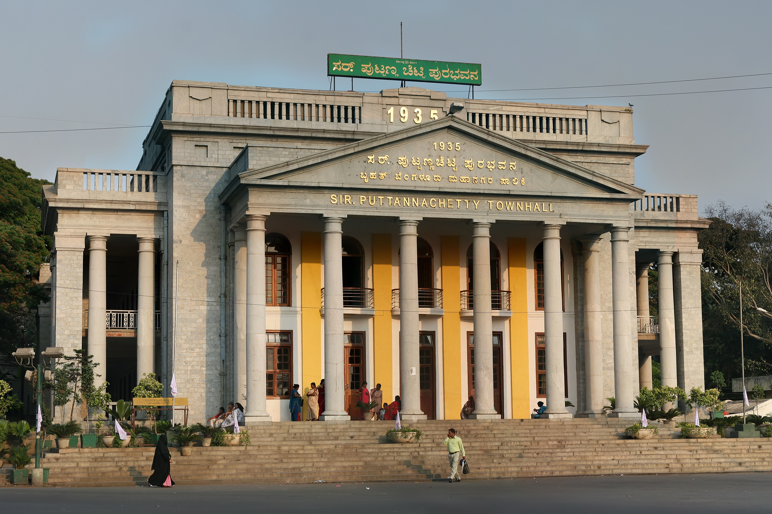 Bangalore: 4 Hour Private Photowalk Tour