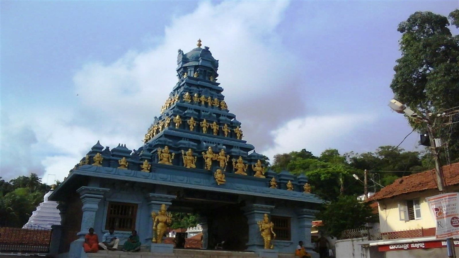 Manglore - Mangalore Old Port with Cashew factory