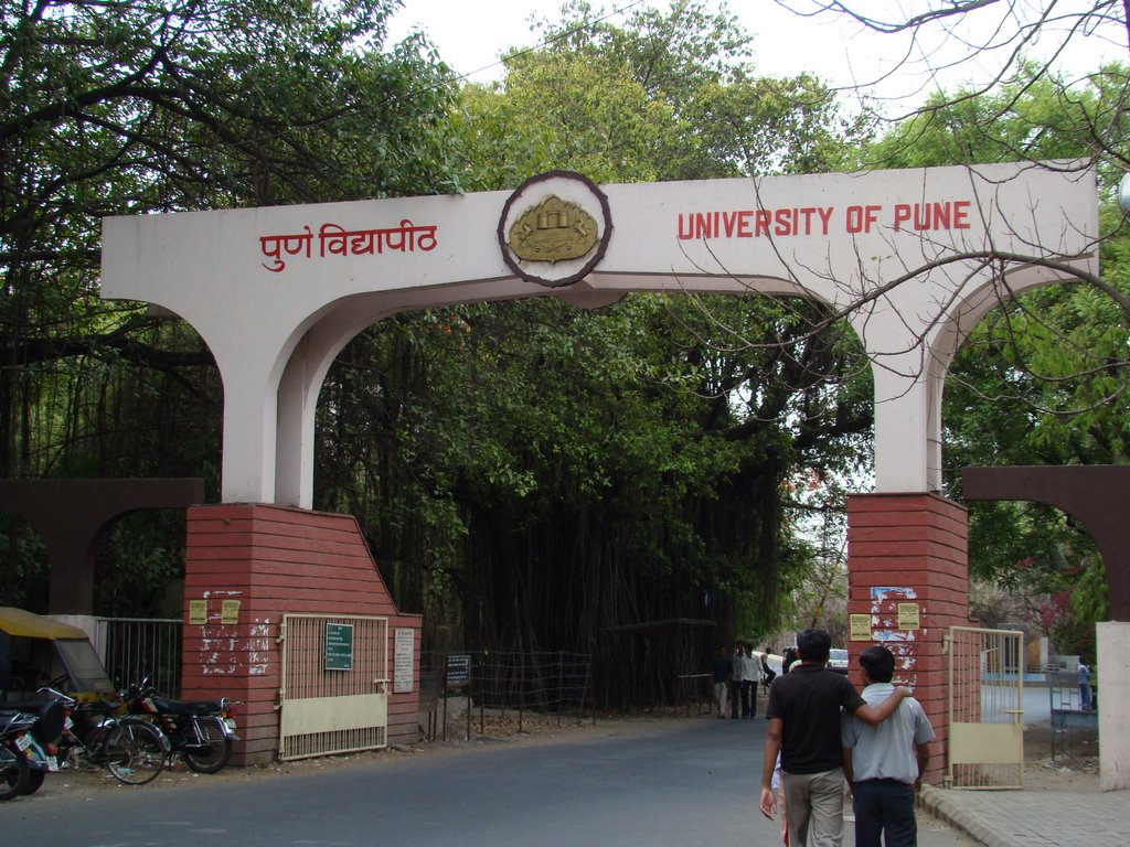 Cycling tour of Pune University complex