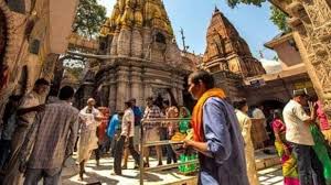 Private Full-Day Varanasi Tour & Monkey Temple