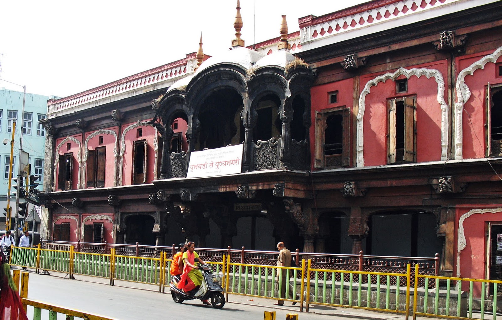 heritage tours pune