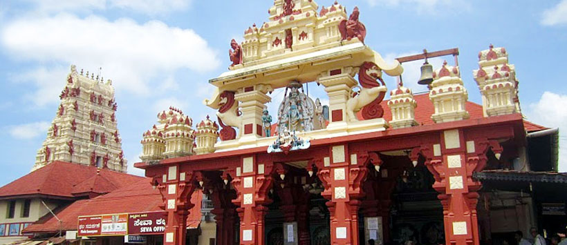 Manglore - Mangalore Old Port with Cashew factory